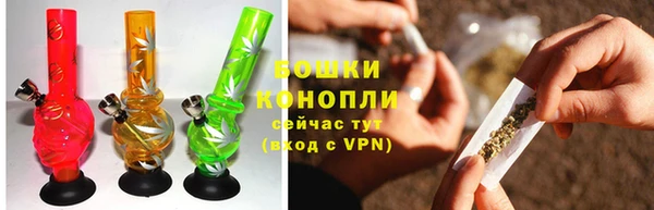 MDMA Premium VHQ Богородицк